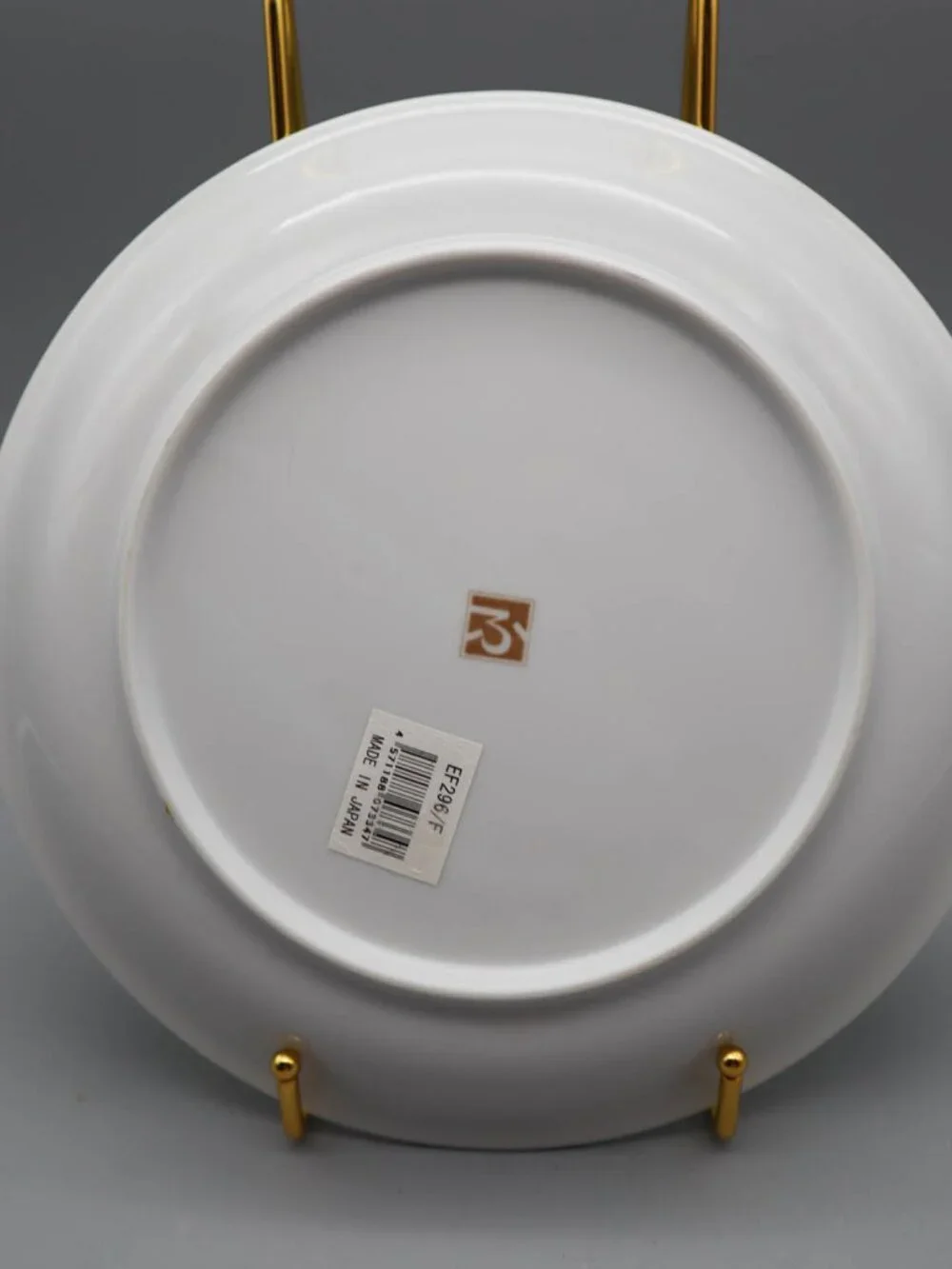 Cute Japanese Pottery Illustrated Frog Dinner Plate 9 3/4